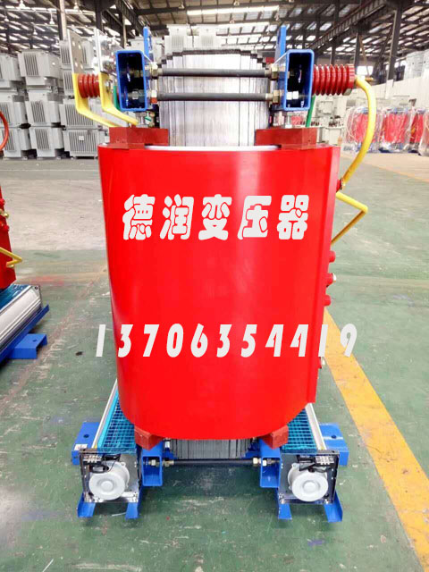 萍乡SCBH15-2500KVA/10KV/0.4KV非晶合金干式变压器