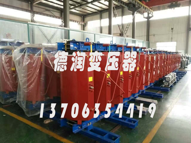 萍乡SCBH15-2000KVA/10KV/0.4KV非晶合金干式变压器